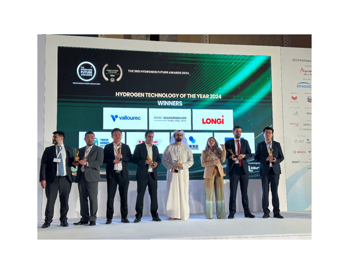 中集氢能科技有限公司闪耀中东绿氢大会，荣获国际氢能技术“氢能未来奖”