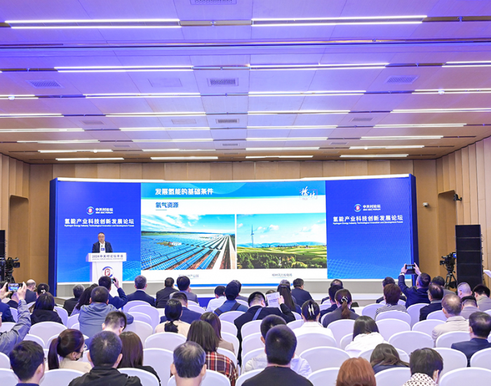 陕西氢能与清华大学签署氢能产业合作协议