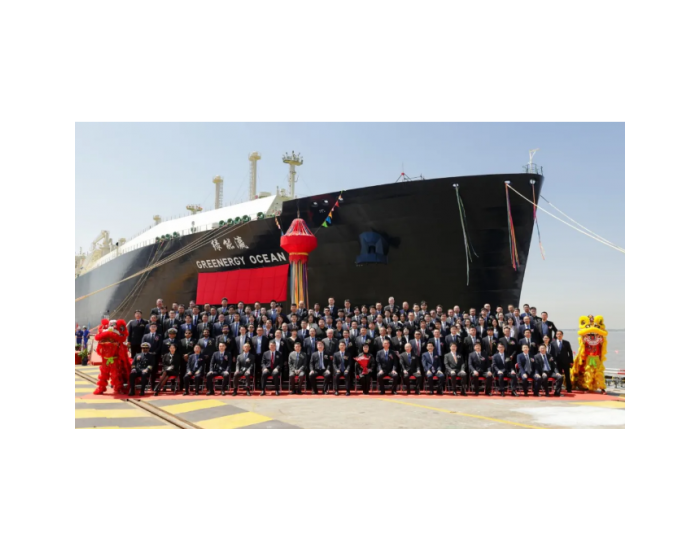 <em>沪东</em>中华造船自主研发设计建造大型LNG船能力实现世界“领跑”