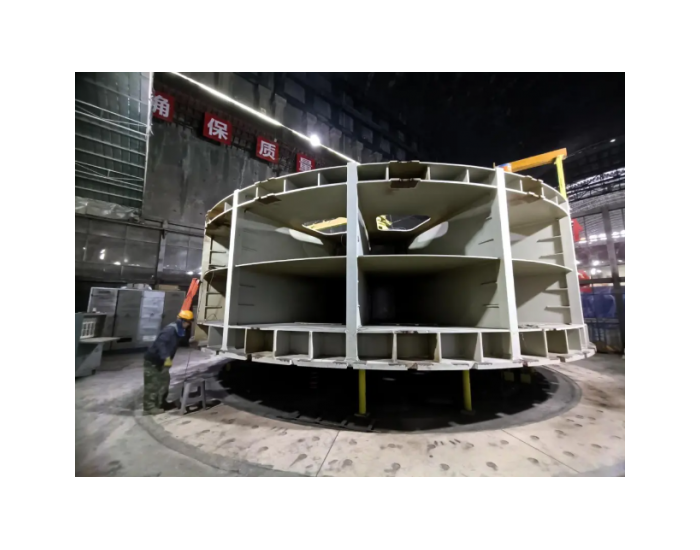 青海玛尔挡水电站3号机组发电机转子支架组焊完成