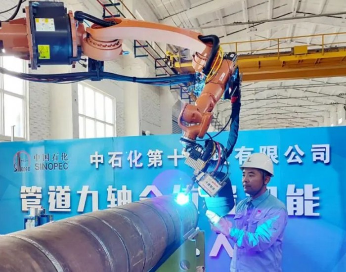 中国<em>石油石化</em>走好炼化工程建设企业新型工业化道路