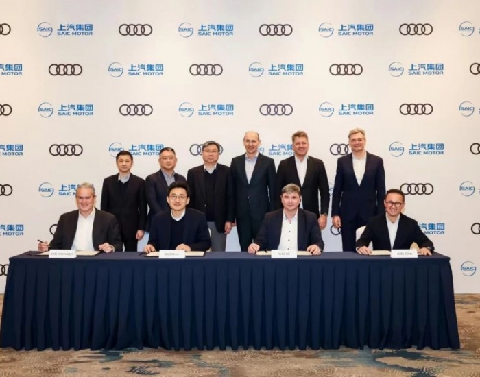 上汽集团与奥迪签署正式<em>合作</em>协议，全新纯电车型2025年推出