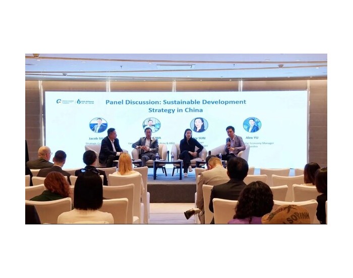 引领中国可持续发展路径 - 克鲁勃润滑剂受邀德商会ESG圆桌会议