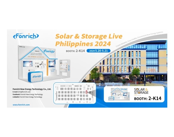 丰郅MLPE解决方案强势<em>亮相</em>Solar & Storage Live Philippines！