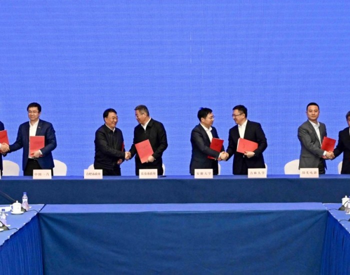 中国一汽与科大讯飞签署战略合作框架协议