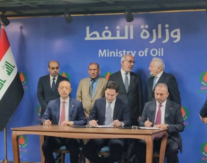 重磅！杰瑞与伊拉克石油部所属伊拉克中部石油公司签署气田开发协议