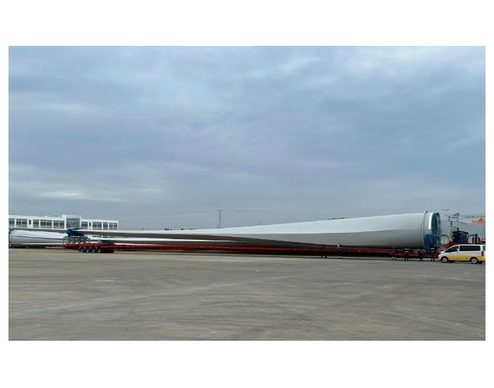 港航物流向“新”行，海南海上风电项目首套叶片顺利发运