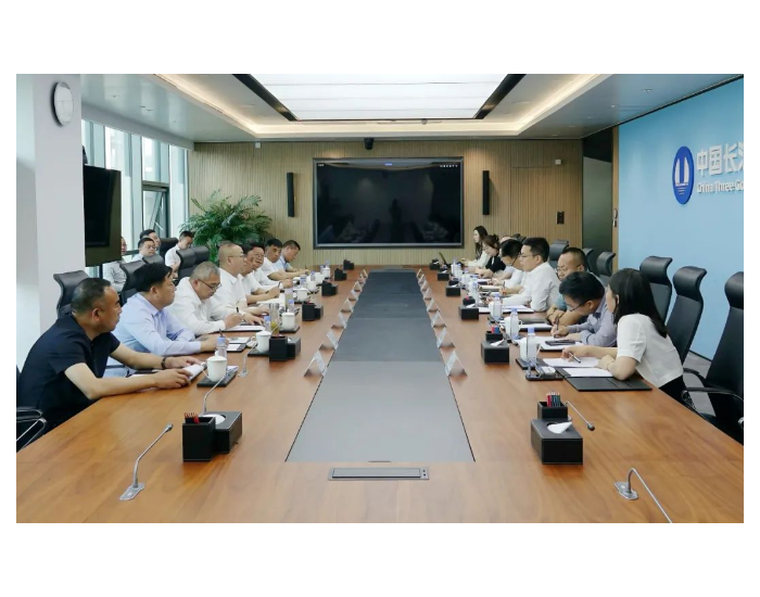<em>三峡</em>能源与陕西省商洛市政府座谈 加强在清洁能源领域合作