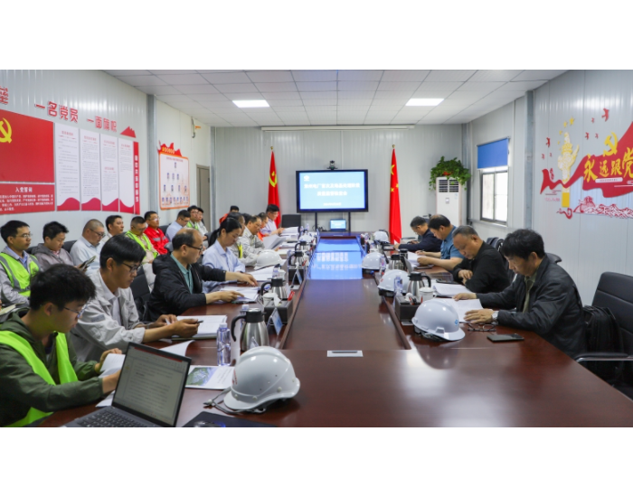 滁州电厂项目通过<em>首次</em>及地基处理阶段质量监督检查
