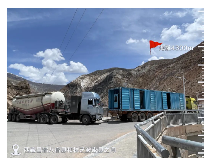 三一移动充电站，征战4300米青藏高原
