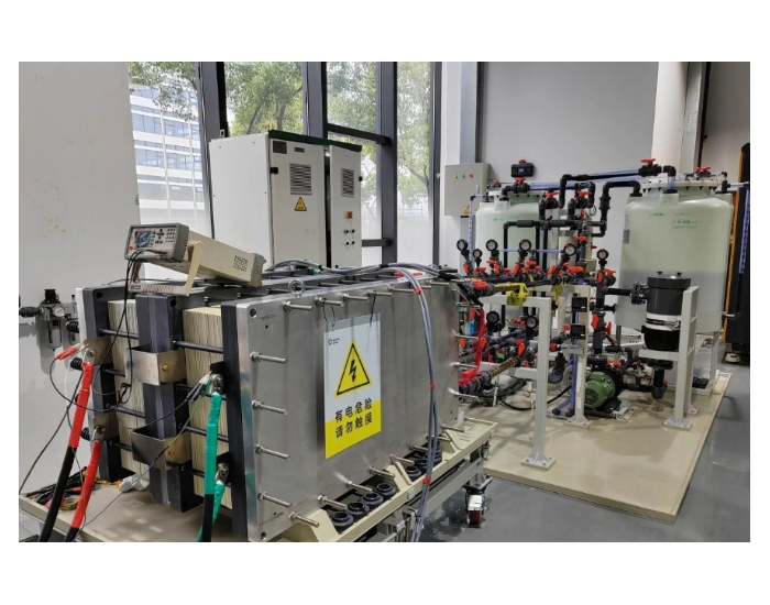 <em>低碳</em>院液流电池电堆样机通过高电流密度验证