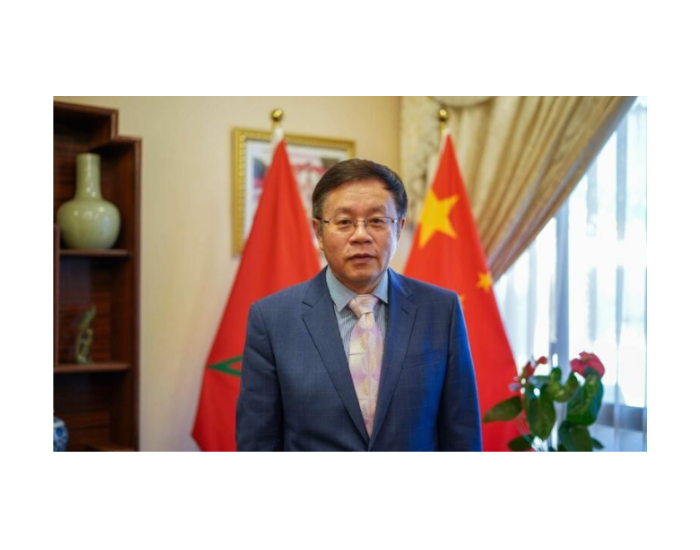 驻摩洛<em>哥</em>大使李昌林：中国在世界能源转型中扮演重要角色