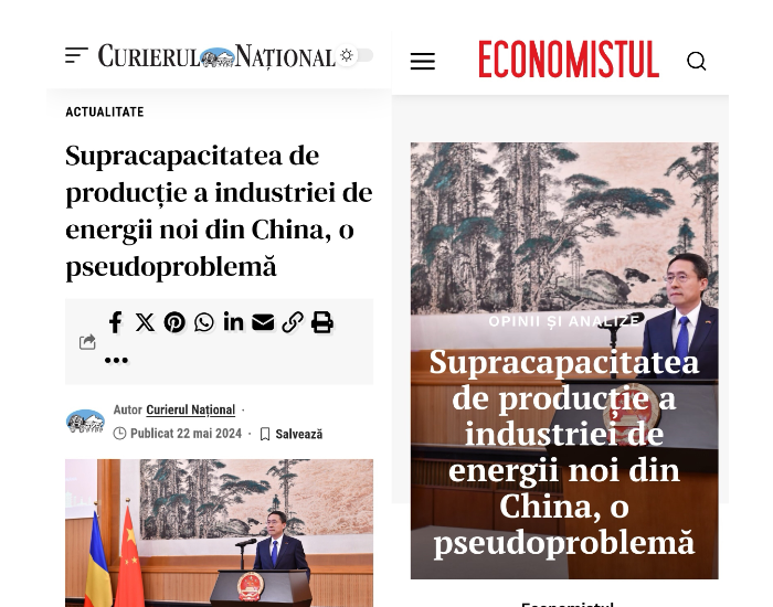 驻罗马尼亚大使韩春霖：中国新能源“产能过剩”论是一个伪命题