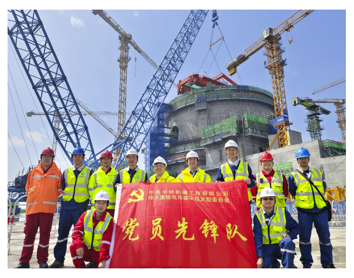 中核机械工程圆满完成徐大堡核电4号机组环吊桥架