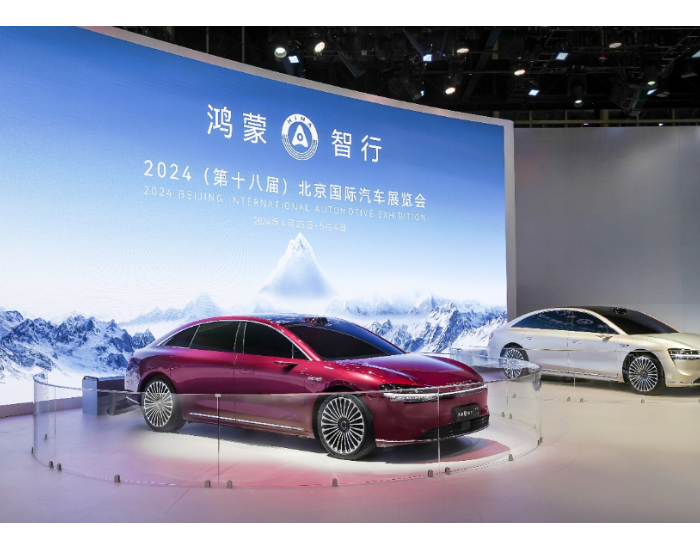 华为汪严旻：鸿蒙智行将推动汽车产业向智能化、高端化发展