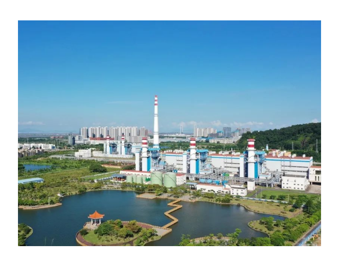 中海石油气电集团聚焦产业链提质<em>增效</em>，推动绿色低碳发展