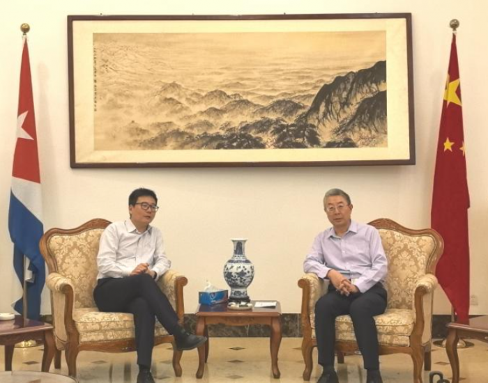 驻古巴大使马辉：支持上海电气与古方共同努力，推动中古能源合作实现<em>互利共赢</em>