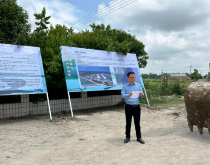 江苏盐城LNG二号泊位工程湿地修复项目顺利开工