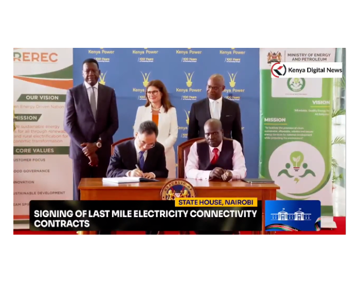 中国电建成功签约 KPLC乡村供电配网项目