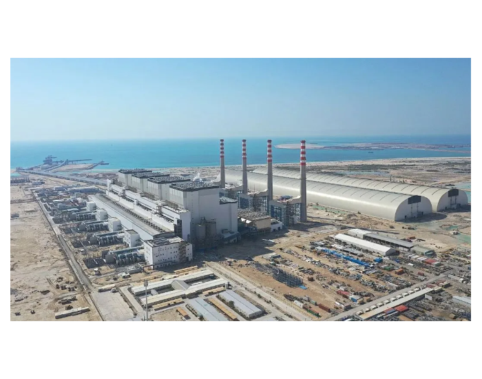 <em>中东</em>首座清洁燃煤电站迪拜哈斯彦电站项目进入商业运行阶段