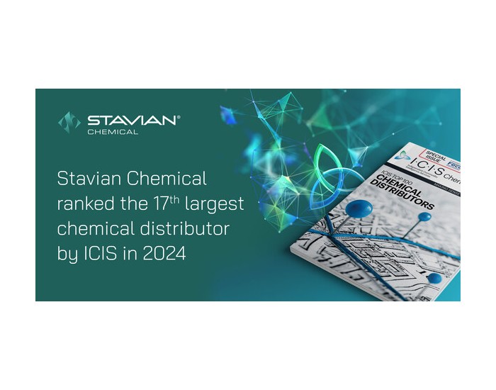 Stavian Chemical提供多样化的绿色产品，通过创新