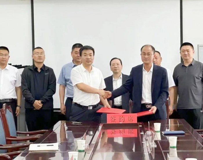 中城大有与甘肃省武威市凉州区签署战略合作框架协