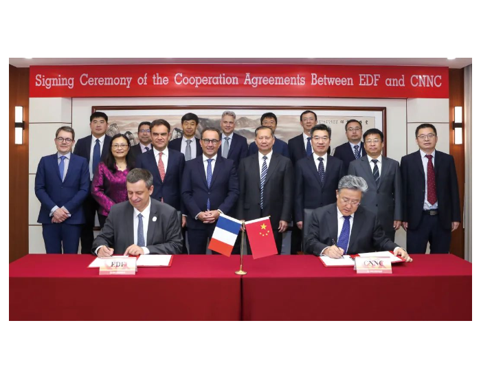 重磅！中核集团与<em>法国电力</em>集团签署全面合作协议