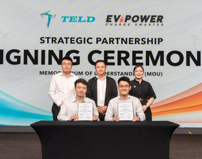 特来电加速海外布局，与EVPower合作共建<em>马来西亚</em>超充网