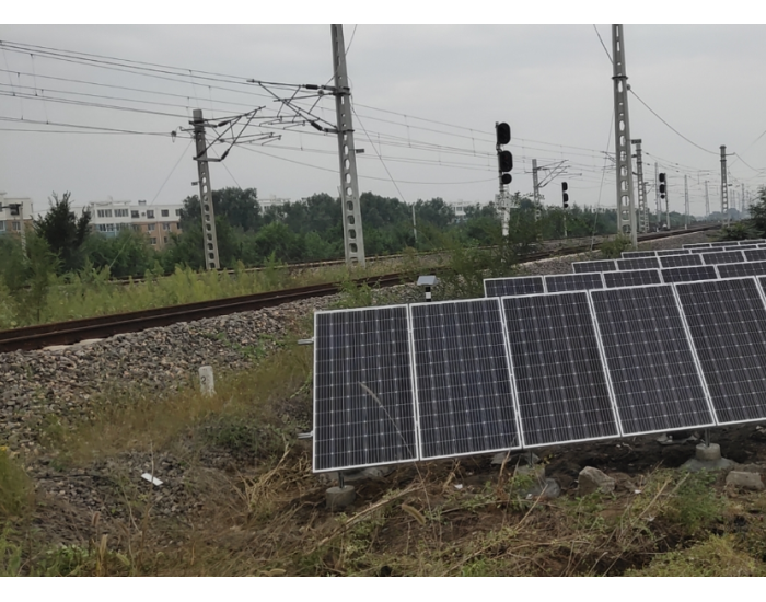 铁路红外线探测机房太阳能电源系统介绍