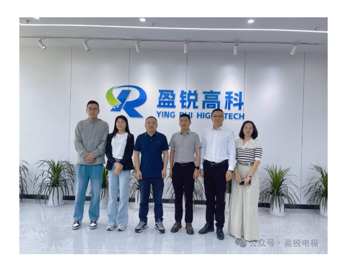 华电重工氢能事业部上海研发中心与盈锐优创加强电解水制氢催化电极技术合作