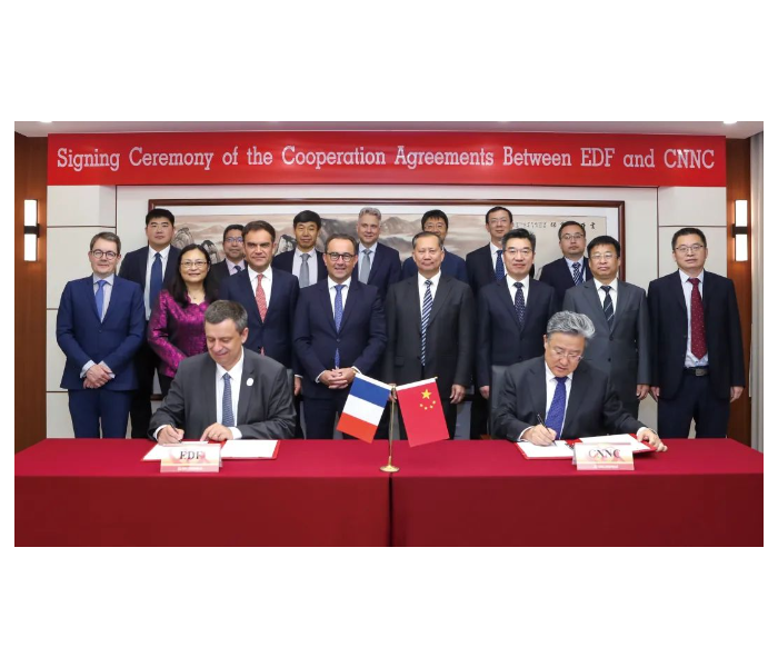 5月31日能源要闻：中核集团与<em>法国</em>电力集团签署全面合作协议