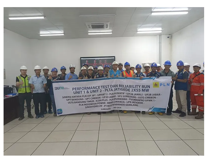 中国电建印尼佳蒂格德水电站项目正式投入商业运营