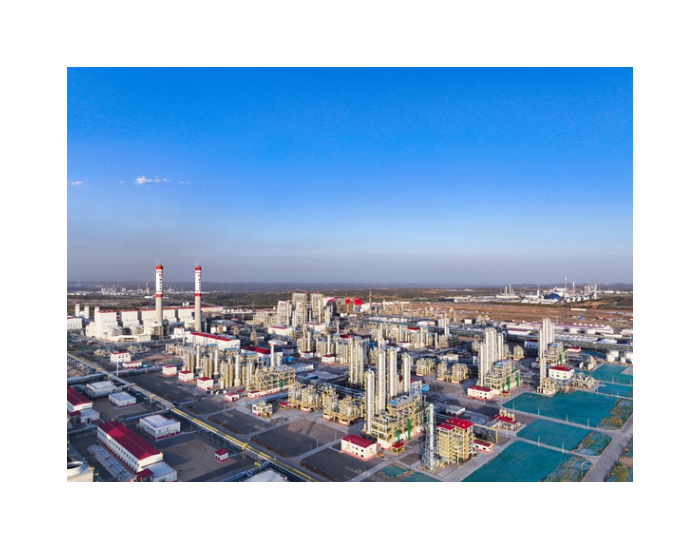 陕煤集团榆林化学：培育新质生产力，打造企业发展新优势