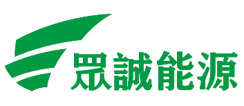 众诚能源控股有限公司