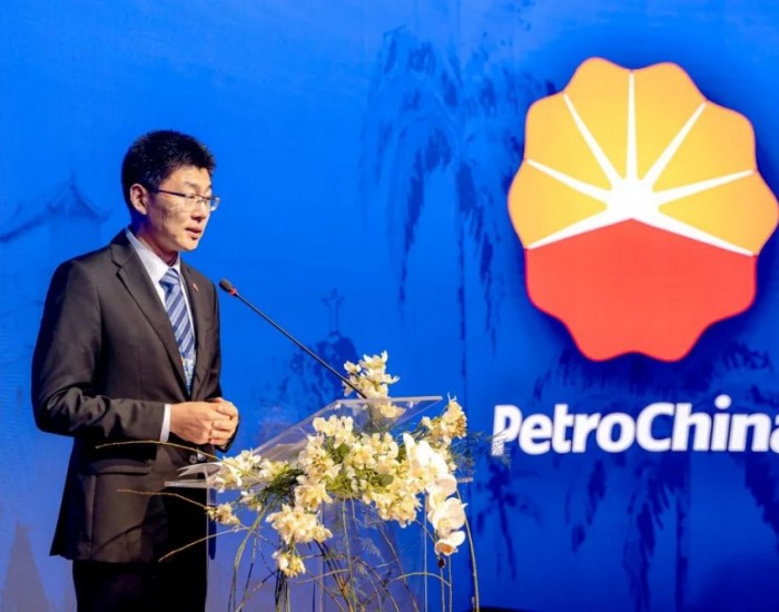 中国<em>石油</em>国际事业巴西公司举办十周年客户招待会