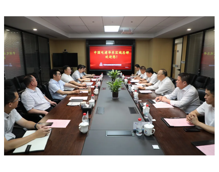 中国电建华东区域总部与水电六局举行工作会谈