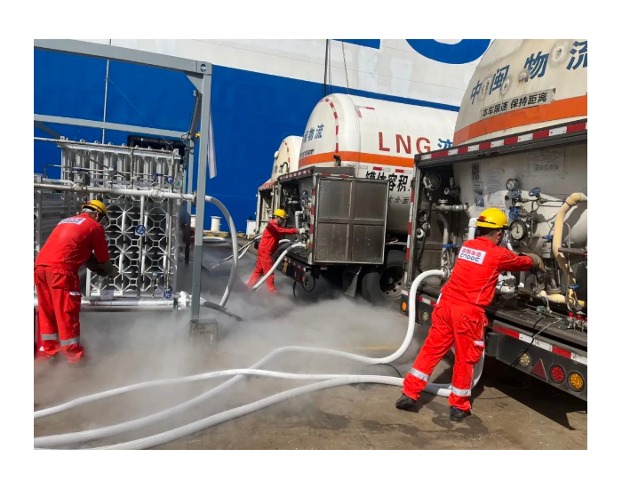 中海石油气电集团福建分公司完成年度首次LNG船舶气试加注服务