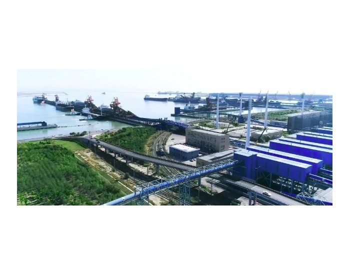中远海运助力黄骅港煤炭港区高质量发展