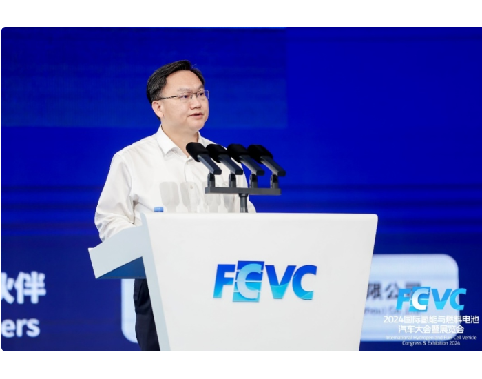 上海市经信委副主任汤文侃：全力打响上海氢能品牌