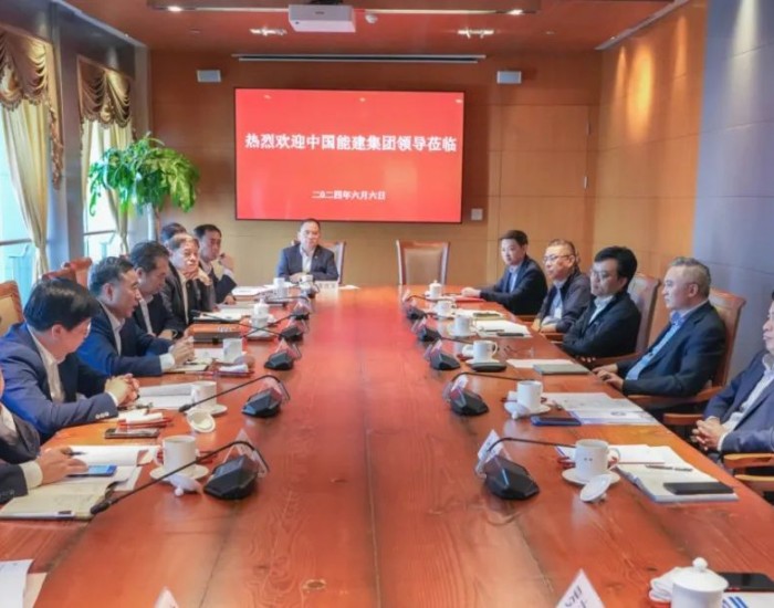中国能建与上港集团高层会晤！加强新能源领域合作