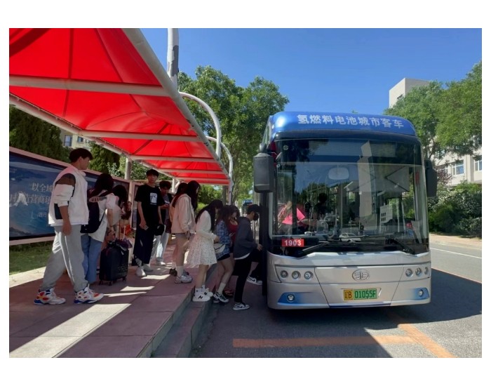 中国科学院大连化物所的氢燃料电池公交车在辽宁大