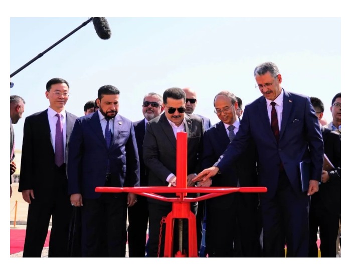 伊拉克哈法亚天然气处理厂项目隆重举行投产仪式
