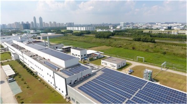 富士胶片位于苏州的版材生产基地开展分布式太阳能光伏项目