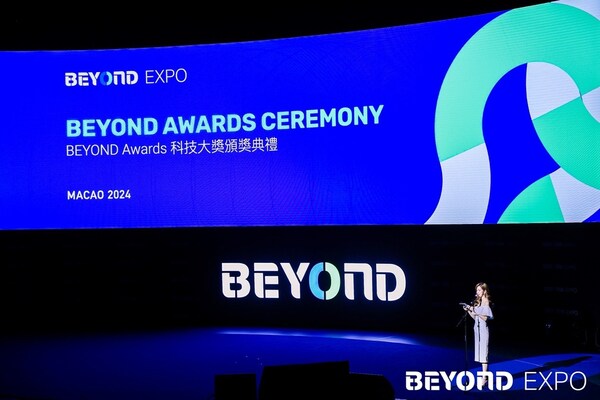 科技创新荣誉盛典，BEYOND Awards 2024颁奖典礼