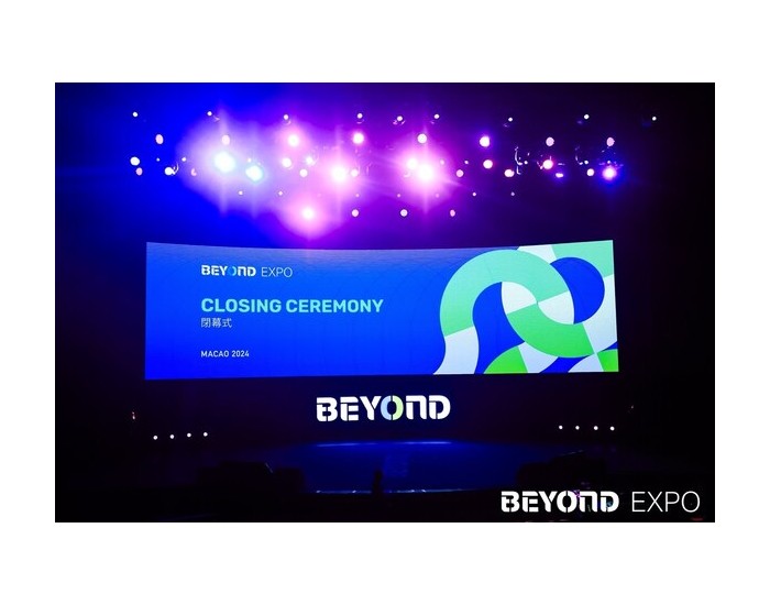 亚洲科技盛会新标杆，BEYOND Expo 2024科技狂欢璀