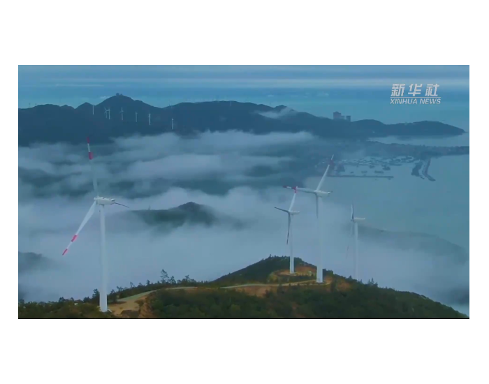 向“海”争“风”：广东汕头风电产业按下“加速键”