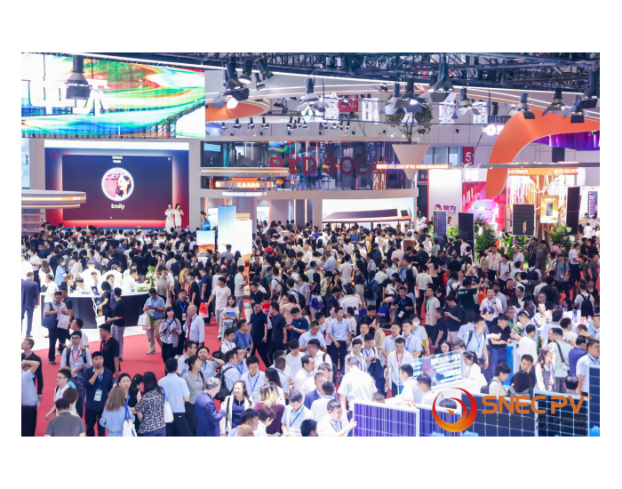 SNEC PV+第十七届(2024)国际太阳能光伏与智慧能源(<em>上海</em>)展览会璀璨揭幕！