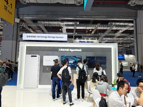 思格新能源工商业光储解决方案“思格零碳园”