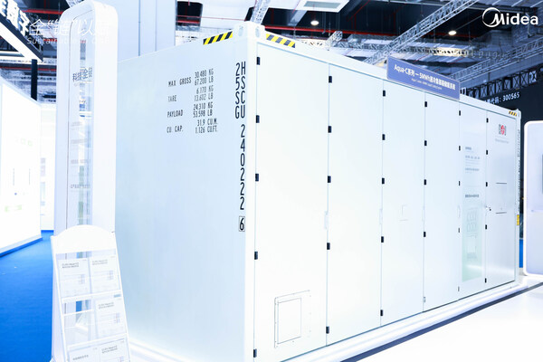 科陆电子展示全新Aqua C系列5MWh液冷储能产品