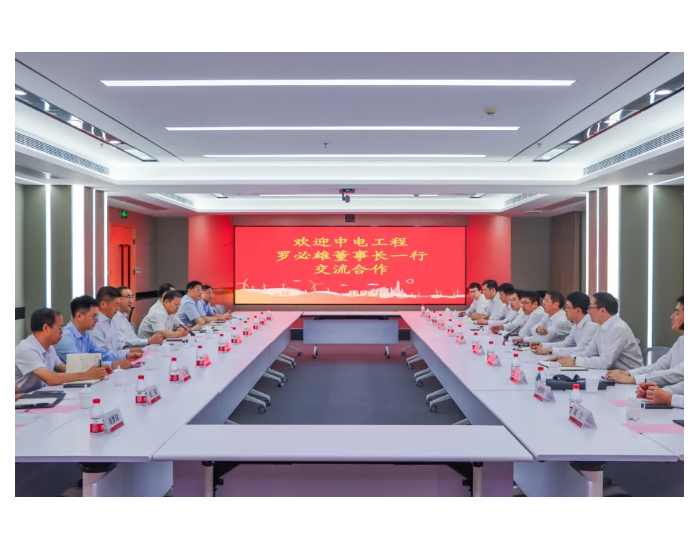 中国能建中电工程与河北建投集团签署战略合作协议